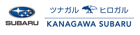 神奈川スバル